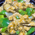 Best C1. Curry Chicken in Houston, TX